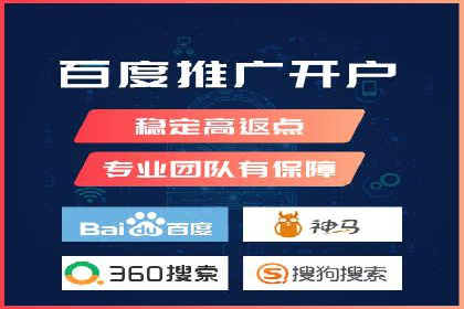 竞价广告的魔力：看XX公司如何逆袭市场